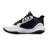 Zapatillas de baloncesto Under Armour Lockdown 6 Niño Blanco