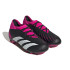 Football adidas Predator Bottes de précision.3 MG Enfant
