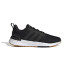 Sapatilhas adidas Racer TR21 Homem