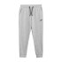 Pantalones largos 4F Jogger Niño Grey