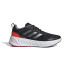 Sapatilhas Running adidas Questar Man