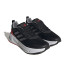 Sapatilhas Running adidas Questar Man