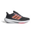 Sapatilhas de Running adidas Ultrabounce Mulher
