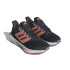Sapatilhas de Running adidas Ultrabounce Mulher