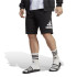 Calça adidas Essenciais Homem