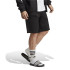 Pantalones adidas Essentials Hombre