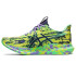Zapatillas de Running ASICS Noosa Tri 14 Mujer Verde