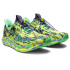Zapatillas de Running ASICS Noosa Tri 14 Mujer Verde