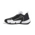Chaussures de Basket-ball adidas Trae Unlimited