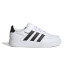 Chaussures adidas Breaknet 2.0 EL Blanc Chaussures pour garçons