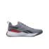 Chaussures de fitness Reebok NFX Trainer Homme