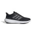Chaussures de Running adidas Ultrabounce Homme