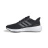 Chaussures de Running adidas Ultrabounce Homme