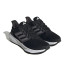 Sapatilhas de Running adidas Ultrabounce Homem