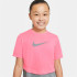T-shirt de fitness Nike Dri-FIT Trophy