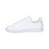 Chaussures Lacoste Carnaby Pro BL Synthetic Tonal Blanc Enfant