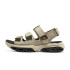 Zapatillas Skechers Atlan - Bodie Hombre Knit / Synthetic
