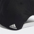 Casquette adidas Daily Noir