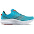 Chaussures de running Saucony Kinvara 14 Homme