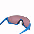 Lunettes de soleil Shimano ARLT2 Aerolite Bleu