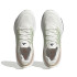 Sapatilhas Running adidas de Ultraboost Light White