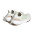 Sapatilhas Running adidas de Ultraboost Light White