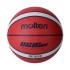Balón Baloncesto Molten B7G1600 Rojo