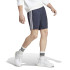Pantalones adidas 3S Chelsea Hombre