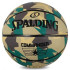 Pelota de baloncesto Spalding Commander