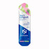 Gel Nutrinovex Longovit 360 Morango e Kiwi