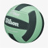 Balón de Voleibol Wilson Super Soft Play Green/Forest Green Of