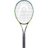 Raqueta de Tenis Head Gravity MP 2021