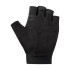 Gants de Cyclisme Shimano Explorer Homme Noir