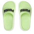Chinelos de Praia e piscina Puma Divecat V2 Lite Fast Amarelo