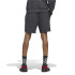 Calções adidas Trae Allover Print Man