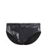 Fato de banho de Natação adidas Grx Trunk Homem print