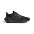 Chaussures de Running adidas Ultrabounce Wide Homme