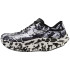 Zapatillas de Running Mizuno Wave Rebellion Pro Blanco Hombre