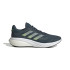 Sapatilhas de Running adidas Supernova 3 Homem