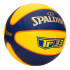 Bola de basquetebol Spalding TF-33 Gold - Yellow/Blue Sz6 Rubber