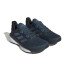 Chaussures de Running adidas Solarglide 6 Homme