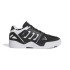 Chaussures de Basket-ball adidas Midcity Low Homme