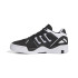 Chaussures de Basket-ball adidas Midcity Low Homme