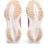 Chaussures de Running ASICS Gel-Cumulus 25 Femme Light Garnet/Pale Apricot