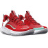 Zapatillas de Baloncesto Under Armour Flow Futr X 3 Rojo