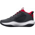 Zapatillas de Baloncesto Under Armour Gs Lockdown 6 Gris