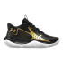 Zapatillas de Baloncesto Under Armour Jet '23 Negro