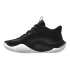 Zapatillas de Baloncesto Under Armour Jet '23 Negro