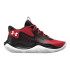 Sapatilhas de Basquetebol Under Armour Jet '23 Vermelho