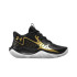 Chaussures Basket-ball Under Armour par Gs Jet '23 Black Enfant